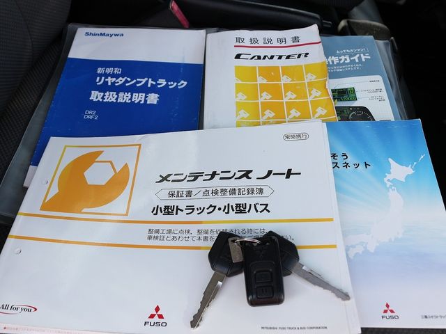 Mitsubishi CANTER 2017-09 193151-3