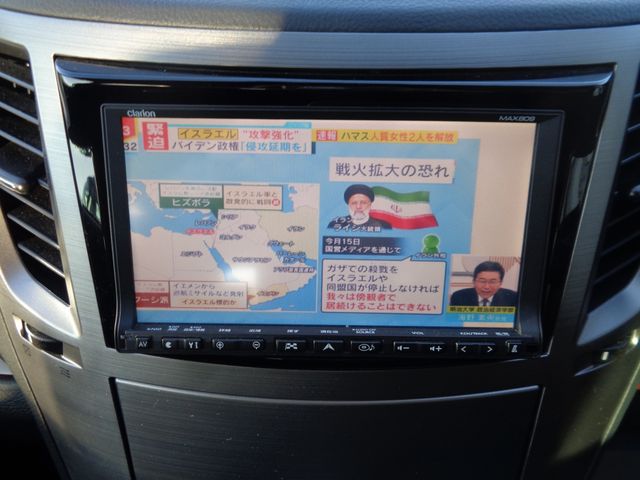 Subaru OUTBACK 2010-09 13523-13