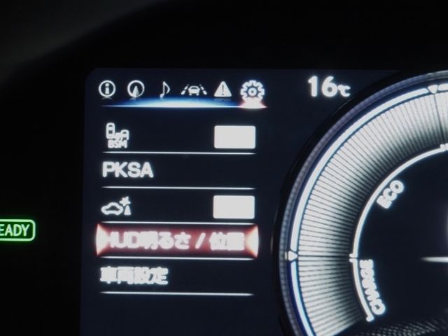 Lexus ES 2021-11 184133-26