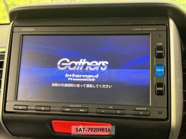 Honda N BOX CUSTOM 2016-08 215105-2