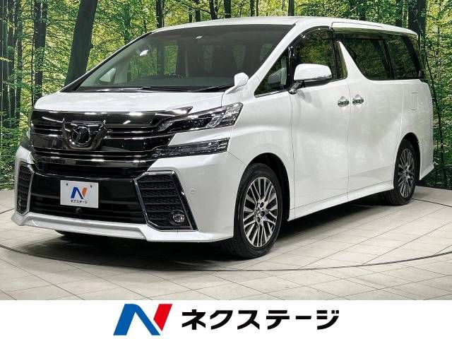Toyota VELLFIRE 2016-12 190363-0
