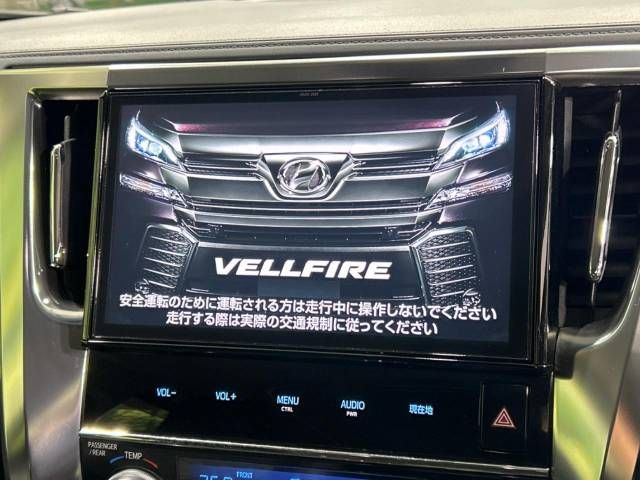 Toyota VELLFIRE 2016-12 190363-3