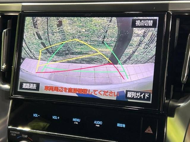 Toyota VELLFIRE 2016-12 190363-4