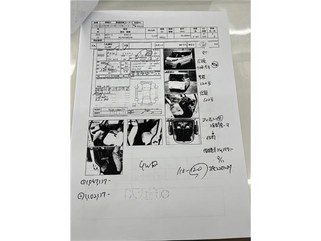 Mitsubishi EK SPACE 2021-05 11655-25