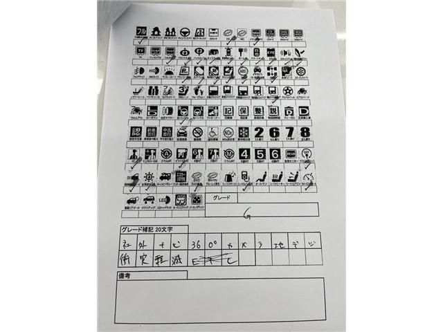 Mitsubishi EK SPACE 2021-05 11655-27