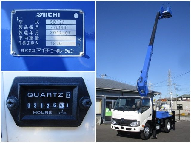 Hino DUTRO 2017-08 183119-10