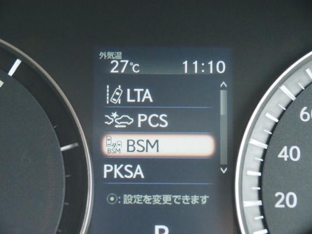 Lexus RX 2019-09 6459-28