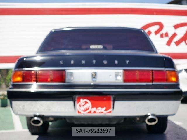 Toyota CENTURY 2007-06 263954-3