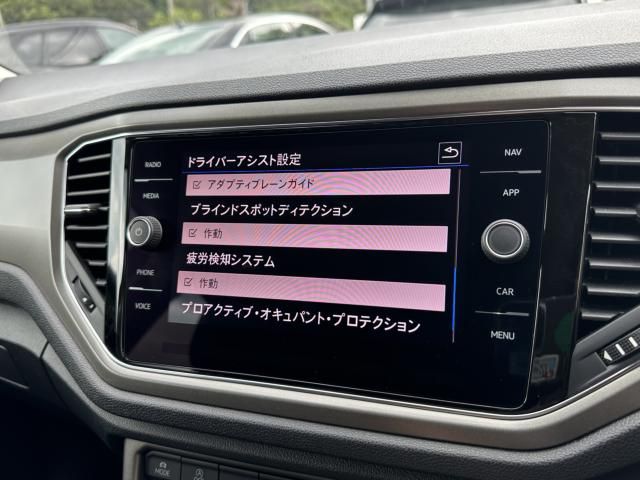 VolksWagen T-ROC 2021-05 19981-28