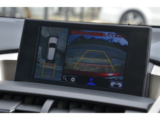 Lexus NX 2015-09 1866-9