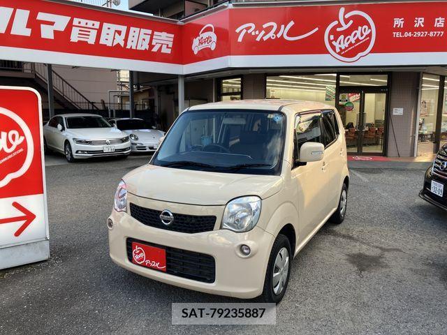 Nissan MOCO 2011-06 334493-0