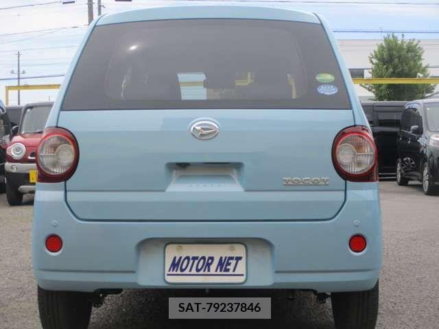 Daihatsu MIRA 2020-11 386254-9