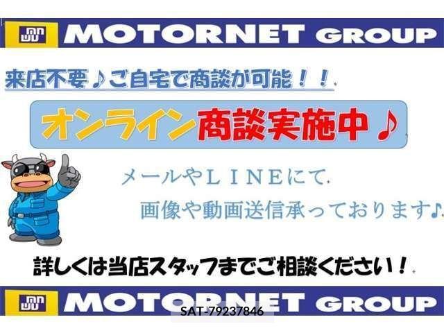 Daihatsu MIRA 2020-11 386254-4