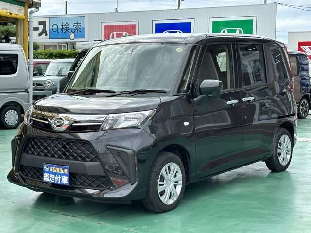 Daihatsu THOR 2021-11 12716-0