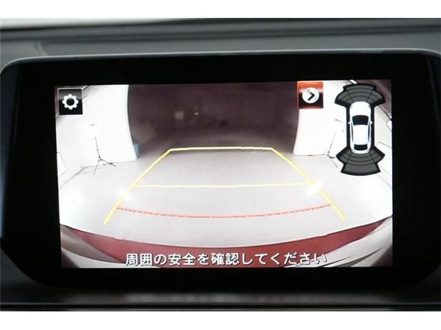 Mazda ATENZA WAGON 2016-08 195758-14