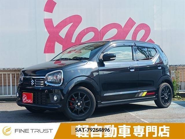 Suzuki ALTO WORKS 2017-02 350073-0