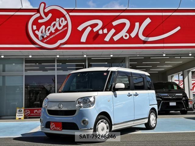 Daihatsu MOVE 2017-10 235216-0
