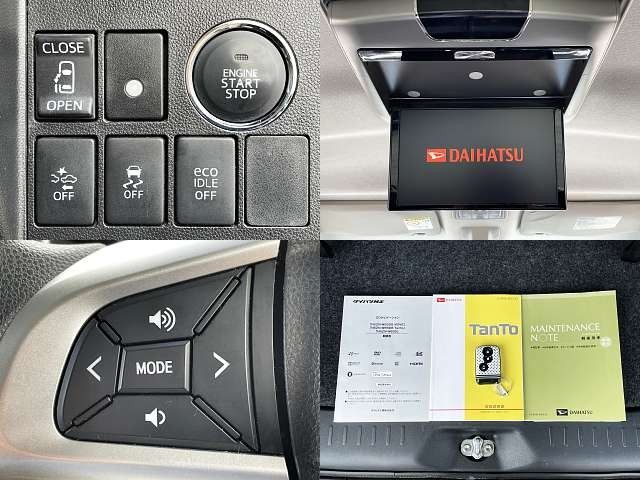 Daihatsu TANTO CUSTOM 2015-01 19763-4