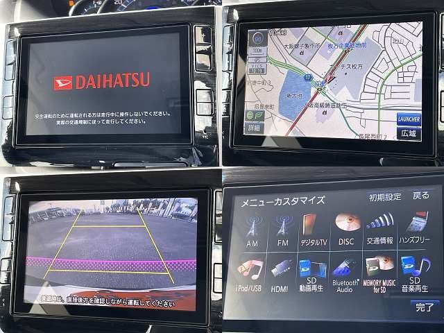 Daihatsu TANTO CUSTOM 2015-01 19763-3