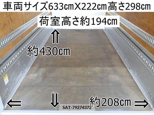 Mitsubishi CANTER 2012-01 203218-1