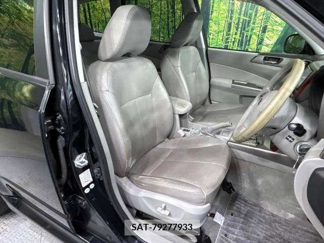 Subaru FORESTER 2008-05 315908-8