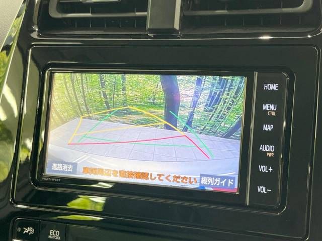 Toyota PRIUS 2020-01 21312-5
