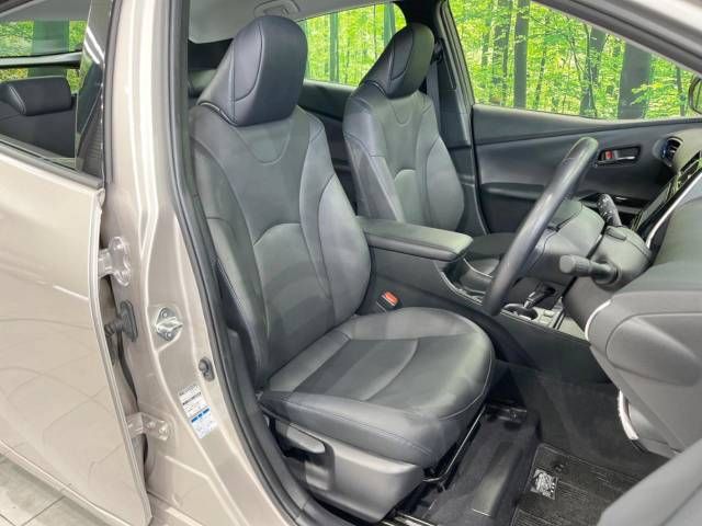 Toyota PRIUS 2020-01 21312-8