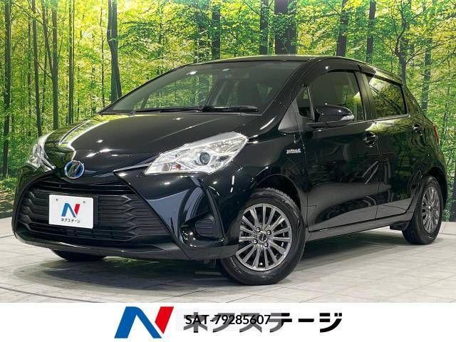 Toyota VITZ HYBRID 2017-10 288637-0