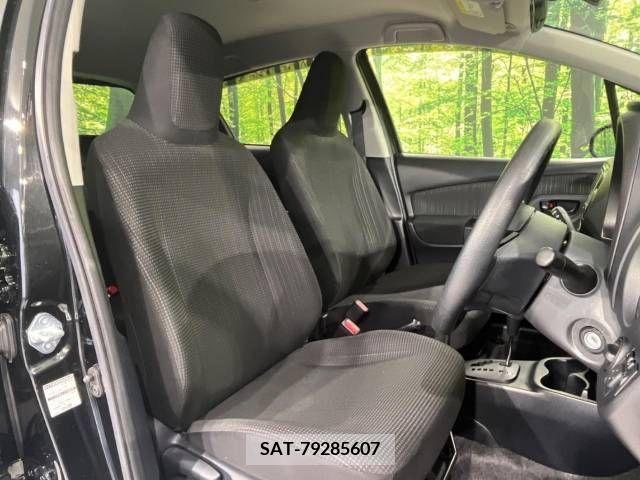 Toyota VITZ HYBRID 2017-10 288637-8