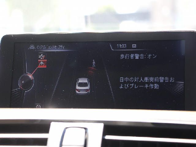 Bmw 4 SERIES 2014-05 6944-16