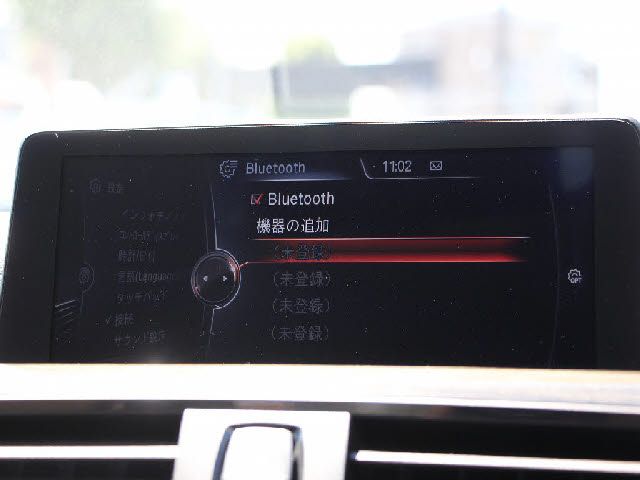 Bmw 4 SERIES 2014-05 6944-13