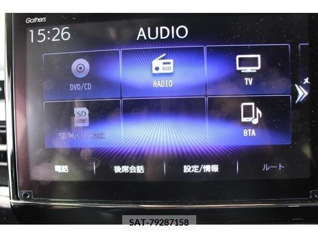 Honda N BOX CUSTOM 2022-01 221053-2