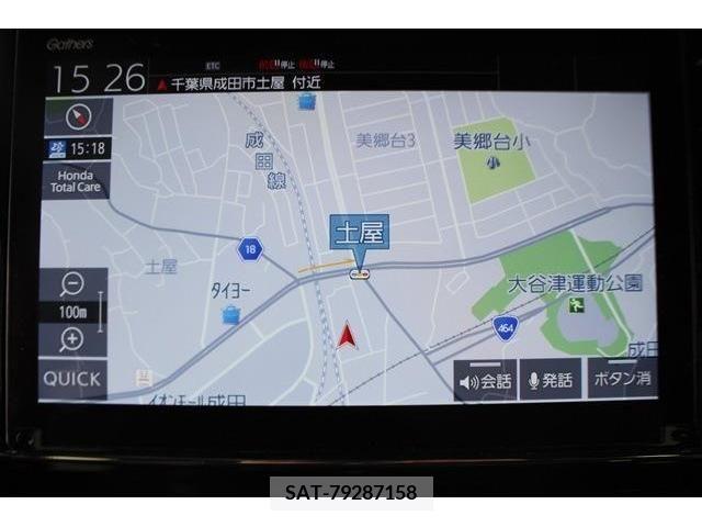 Honda N BOX CUSTOM 2022-01 221053-1
