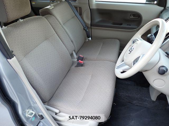 Daihatsu TANTO 2017-04 310217-11