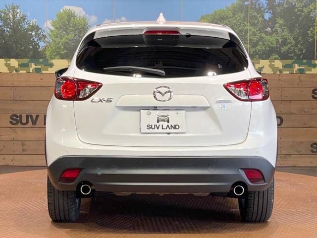 Mazda CX-5 2014-12 186947-15