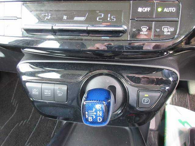 Toyota PRIUS 2020-02 8297-5