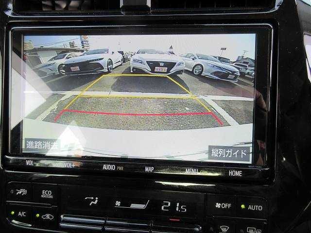 Toyota PRIUS 2020-02 8297-4