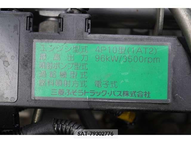 Mitsubishi CANTER 2016-06 294468-11