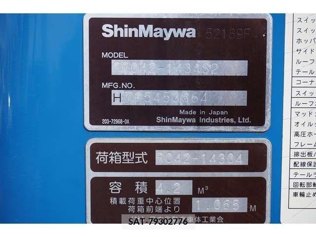 Mitsubishi CANTER 2016-06 294468-14