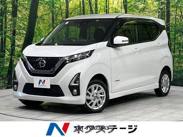 Nissan DAYZ 2019-09 244058-0