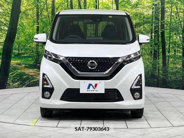 Nissan DAYZ 2019-09 244058-14