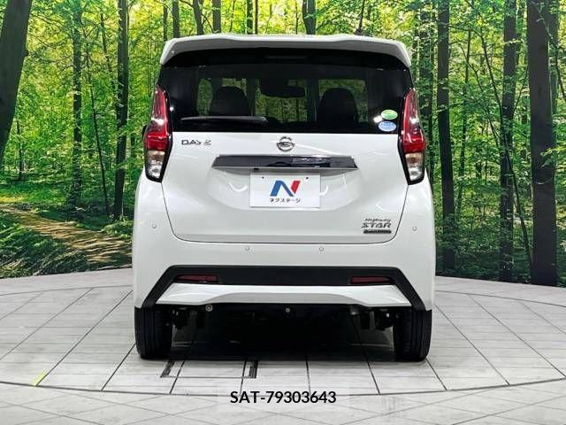 Nissan DAYZ 2019-09 244058-17