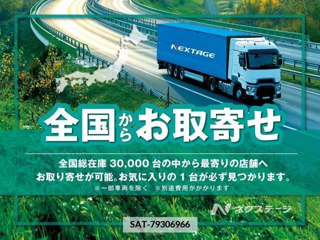 Daihatsu MOVE CUSTOM 2016-10 343037-11