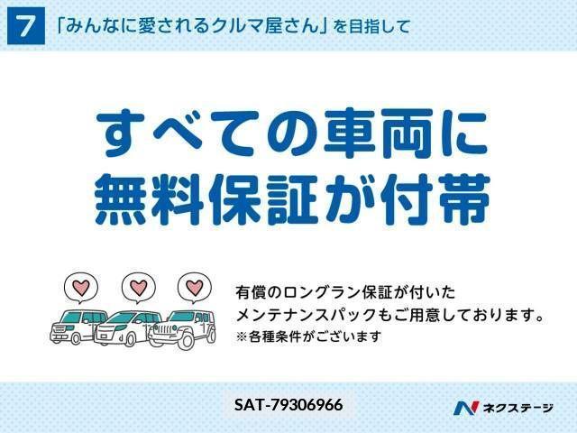 Daihatsu MOVE CUSTOM 2016-10 343037-8
