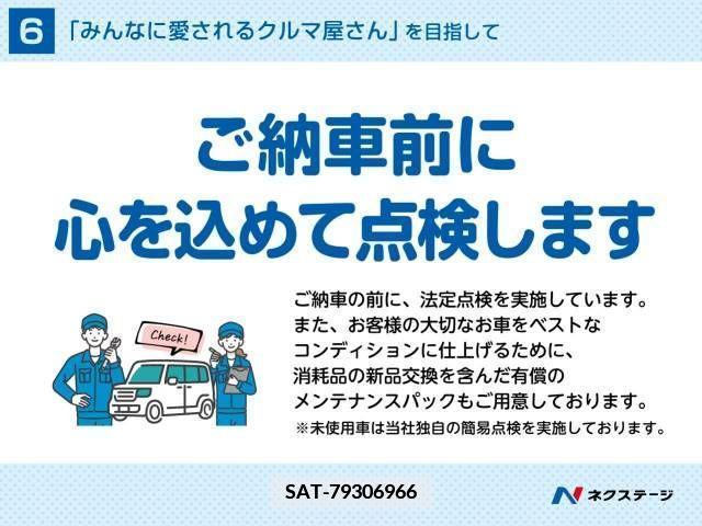Daihatsu MOVE CUSTOM 2016-10 343037-7