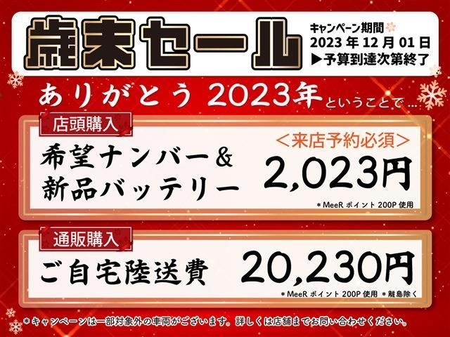 Lexus LS 2017-01 193763-1