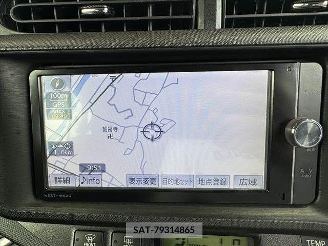 Toyota AQUA 2013-09 335872-2