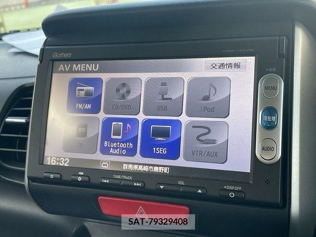 Honda N BOX 2013-08 211030-17