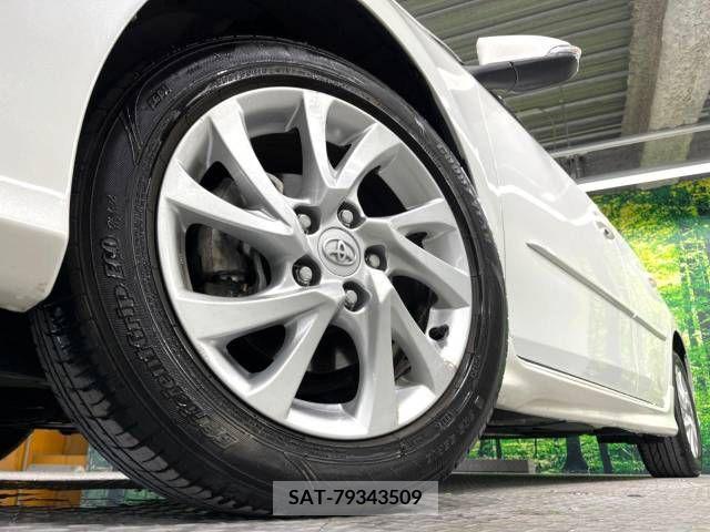 Toyota AURIS 2015-09 356694-13