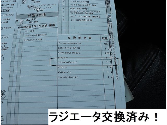 Daihatsu MOVE CUSTOM 2007-03 1556-27